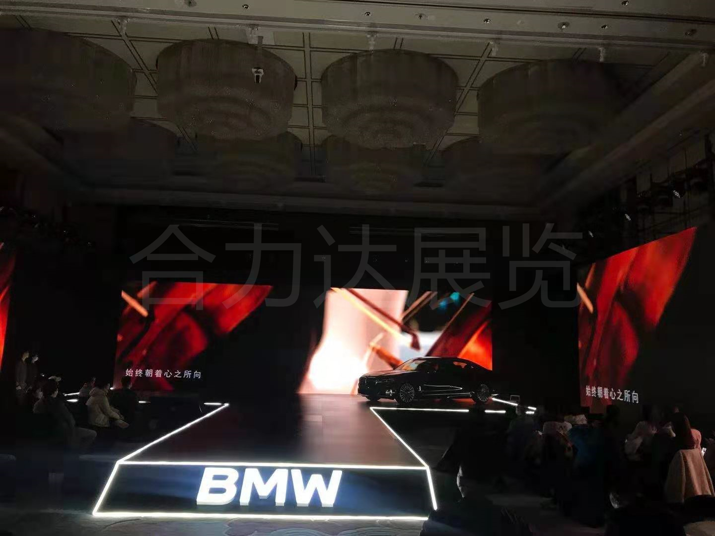 2020 BMW大型豪華車(chē)型年度盛宴